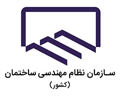 مشتریان تن تاک