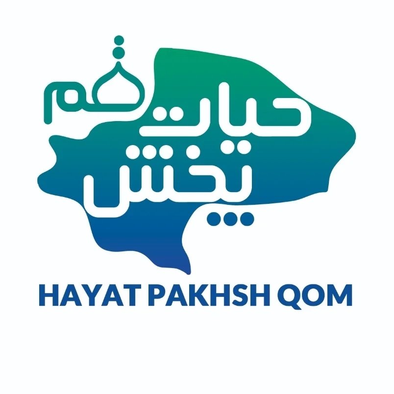 مشتریان رستوران سران