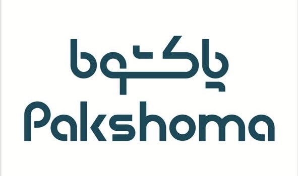 مشتریان رهاب