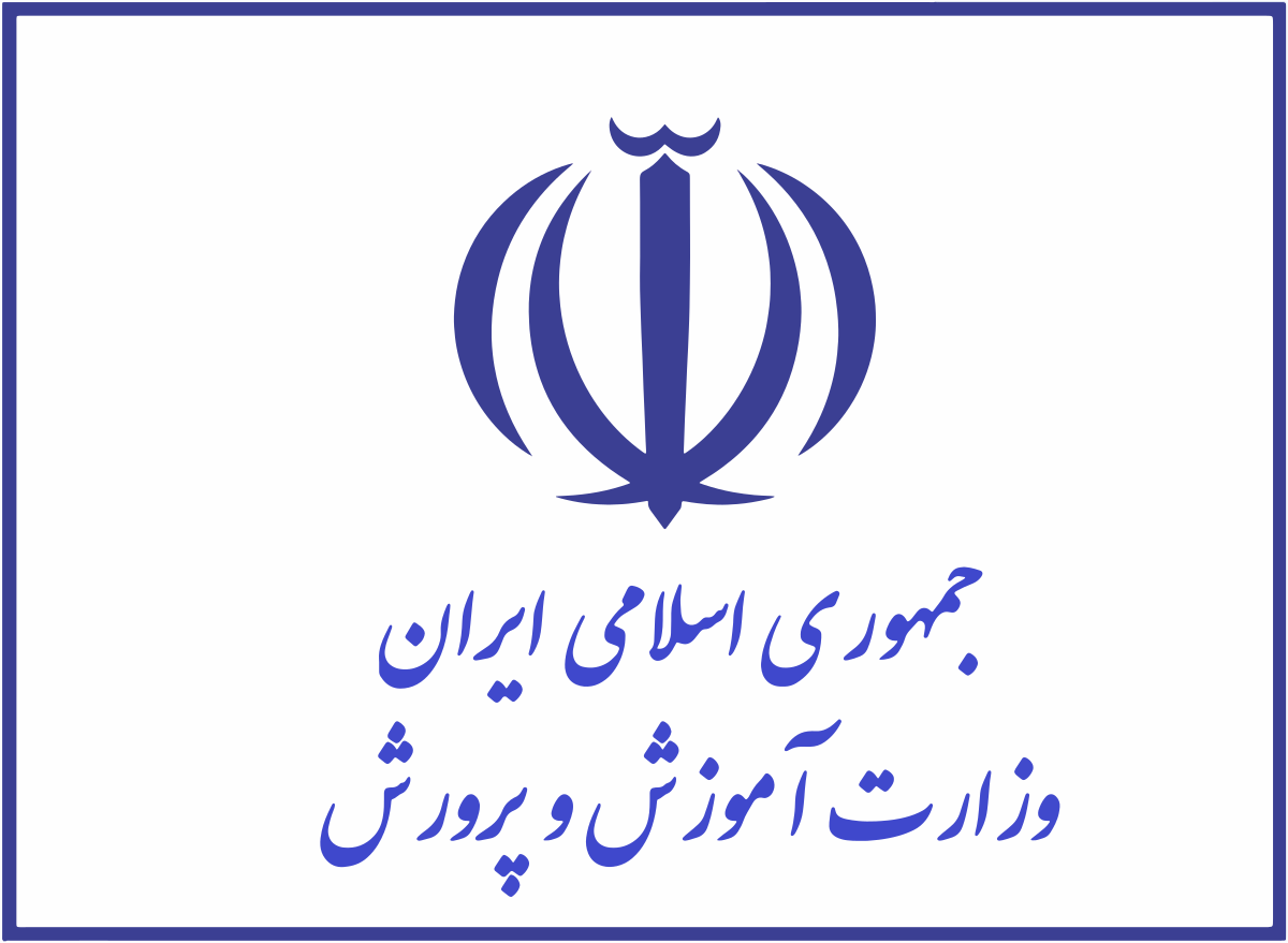 مشتریان صنایع لاستیک