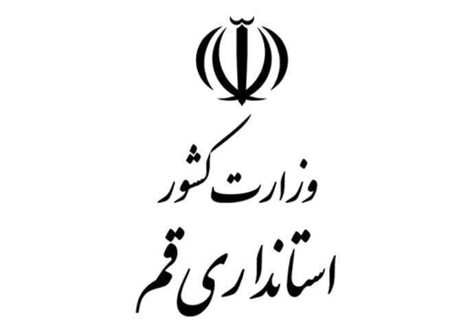 مشتریان موزه سینما